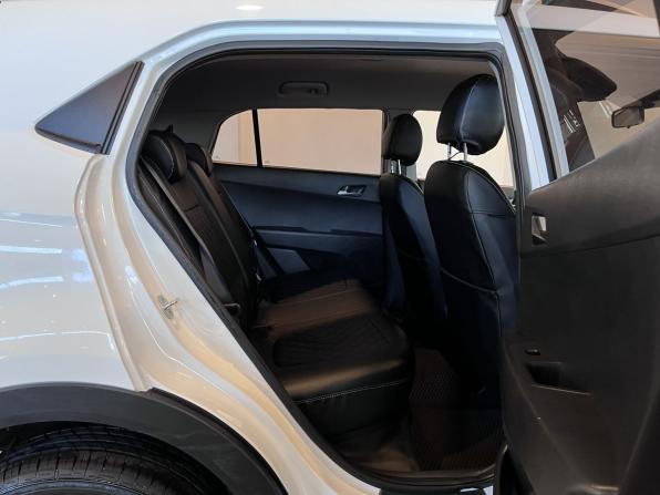 Hyundai Creta I Рестайлинг с пробегом 2020 года, цена 1 860 000 рублей, 195465 км, внедорожник, Автокод Объявления