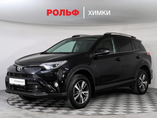 Toyota RAV4 IV (XA40) Рестайлинг с пробегом 2018 года, цена 2 349 000 рублей, 127000 км, внедорожник, Автокод Объявления