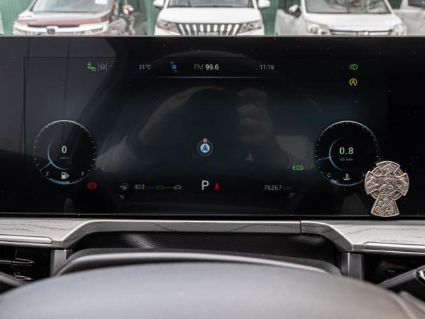 Chery Arrizo 8 с пробегом 2023 года, цена 1 798 000 рублей, 76267 км, седан, Автокод Объявления