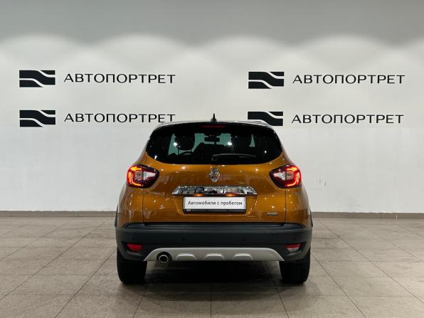 Renault Kaptur I Рестайлинг с пробегом 2021 года, цена 1 649 000 рублей, 96796 км, внедорожник, Автокод Объявления