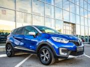 Renault Kaptur I Рестайлинг Волгоград  - изображение 40