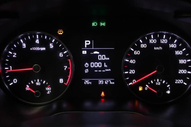 Kia Rio IV с пробегом 2019 года, цена 1 523 000 рублей, 39127 км, седан, Автокод Объявления
