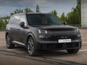 Lynk &amp; Co 900 Москва  - изображение 30