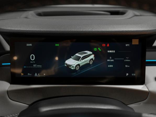 Geely Atlas II с пробегом 2026 года, цена 3 450 000 рублей, 17 км, внедорожник, Автокод Объявления
