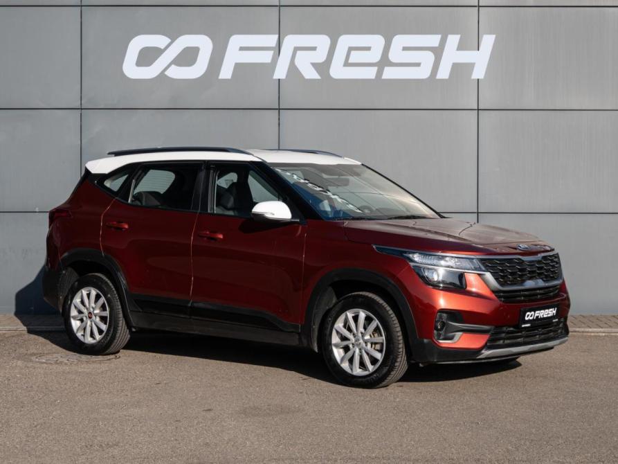 Kia Seltos I Краснодар  - изображение 1