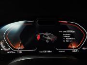 BMW 7 серии VI (G11/G12) Рестайлинг Москва  - изображение 34