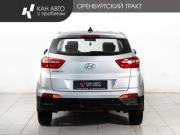 Hyundai Creta I Казань  - изображение 17
