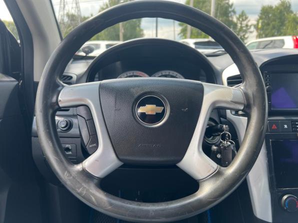 Chevrolet Captiva I с пробегом 2008 года, цена 728 400 рублей, 289958 км, внедорожник, Автокод Объявления