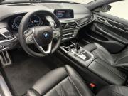 BMW 7 серии VI (G11/G12) Москва  - изображение 49