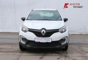 Renault Kaptur I Нижний Новгород  - изображение 22