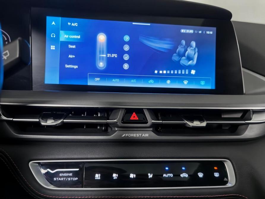 Changan CS75 Plus I Рестайлинг Москва  - изображение 18