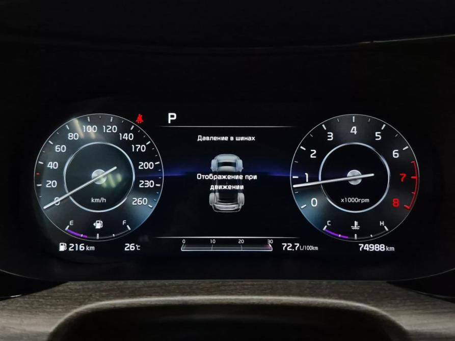 Kia K5 III Альметьевск  - изображение 20