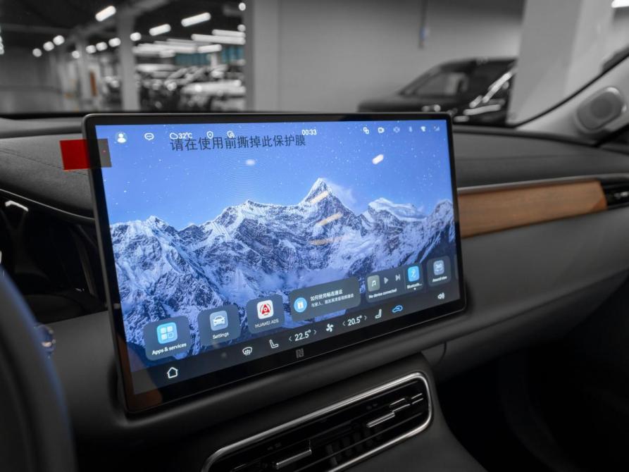 GAC Trumpchi S9 Москва  - изображение 24