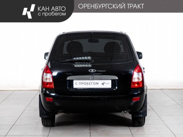 Lada (ВАЗ) Kalina I с пробегом 2012 года, цена 349 000 рублей, 34976 км, универсал, Автокод Объявления