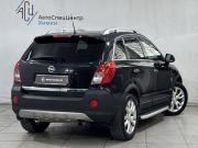 Opel Antara I Рестайлинг Химки  - изображение 19