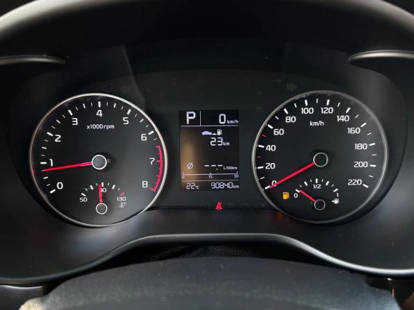 Kia Rio IV с пробегом 2019 года, цена 1 490 000 рублей, 90800 км, седан, Автокод Объявления