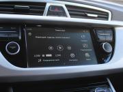 Geely Atlas I Дзержинск  - изображение 34