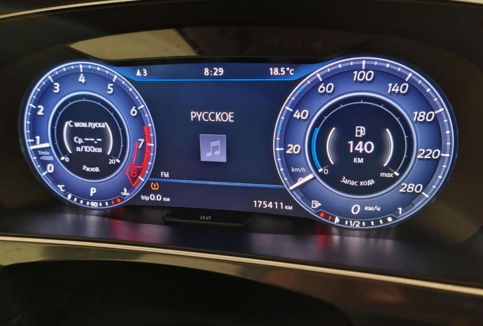 Volkswagen Tiguan II Ярославль  - изображение 9