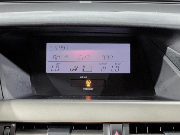 Lexus RX III Рестайлинг с пробегом 2012 года, цена 1 890 000 рублей, 235907 км, внедорожник, Автокод Объявления