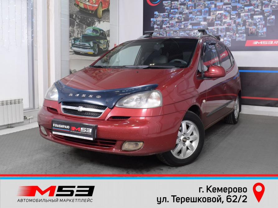 Chevrolet Rezzo Кемерово  - изображение 1