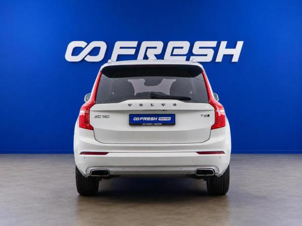 Volvo XC90 II Рестайлинг 1 с пробегом 2019 года, цена 3 899 077 рублей, 119394 км, внедорожник, Автокод Объявления