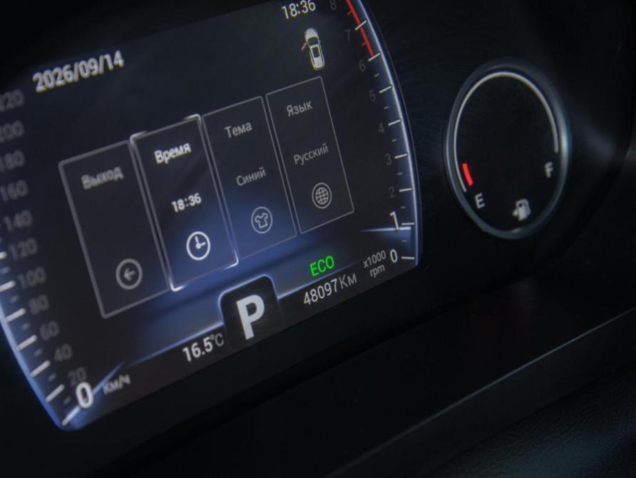 Chery Tiggo 8 I Рестайлинг Москва  - изображение 9