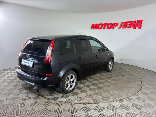 Ford C-MAX I Рестайлинг с пробегом 2007 года, цена 420 000 рублей, 312090 км, минивэн, Автокод Объявления