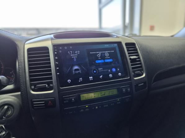 Toyota Land Cruiser Prado 120 Series с пробегом 2006 года, цена 2 300 000 рублей, 240710 км, внедорожник, Автокод Объявления