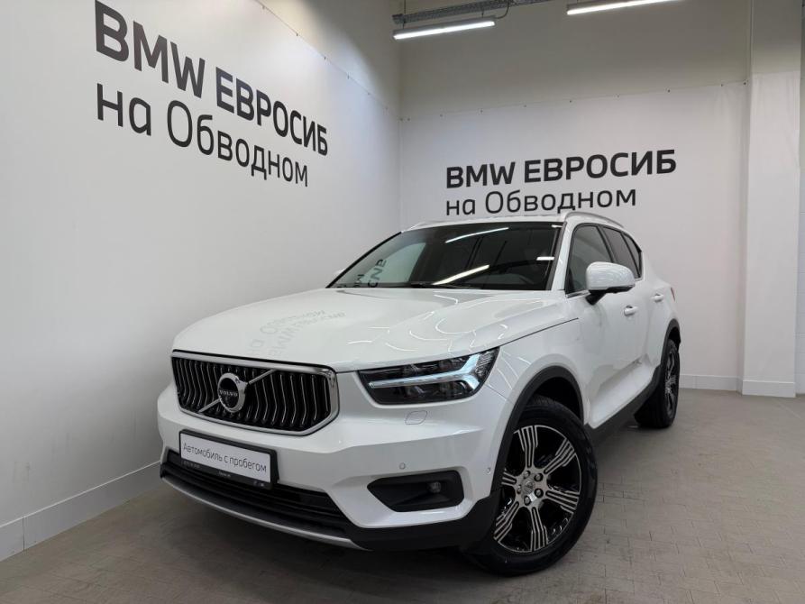 Volvo XC40 I Санкт-Петербург  - изображение 1