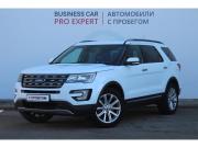 Ford Explorer V Рестайлинг Краснодар  - изображение 13