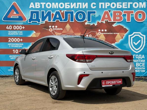 Kia Rio IV с пробегом 2020 года, цена 1 250 000 рублей, 100575 км, седан, Автокод Объявления