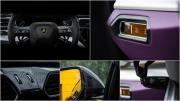 Lamborghini Urus I Москва  - изображение 66