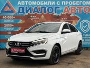 Lada (ВАЗ) Vesta I Рестайлинг (NG) Набережные Челны  - изображение 33