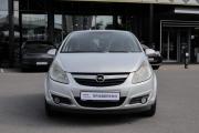 Opel Corsa D Москва  - изображение 20