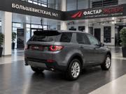 Land Rover Discovery Sport I Новосибирск  - изображение 13