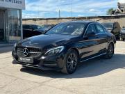Mercedes-Benz C-Класс IV (W205) Пермь  - изображение 25