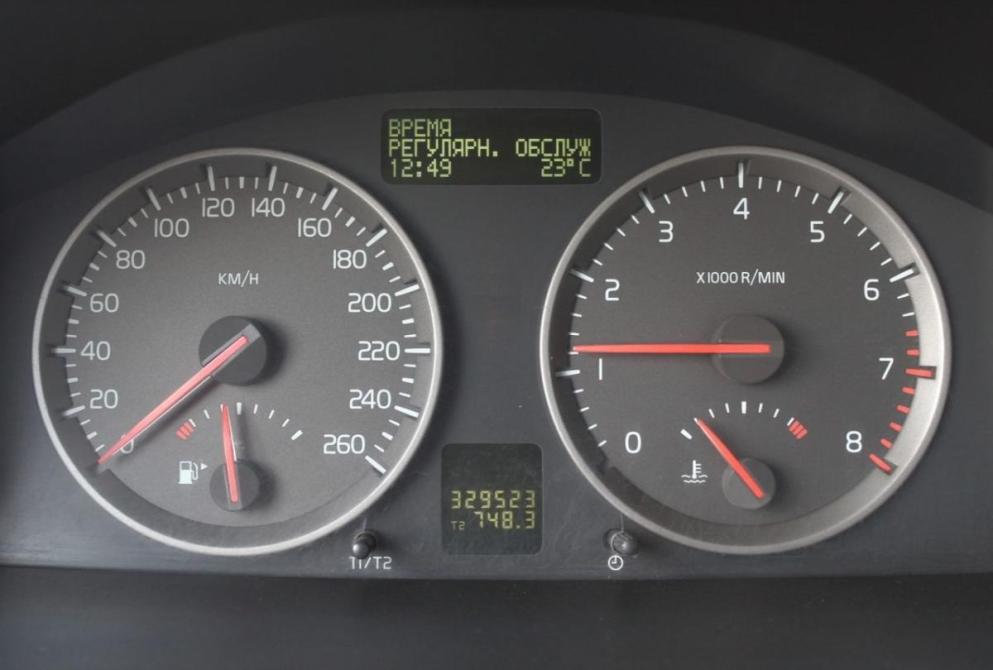 Volvo S40 II Рестайлинг Нижний Новгород  - изображение 11