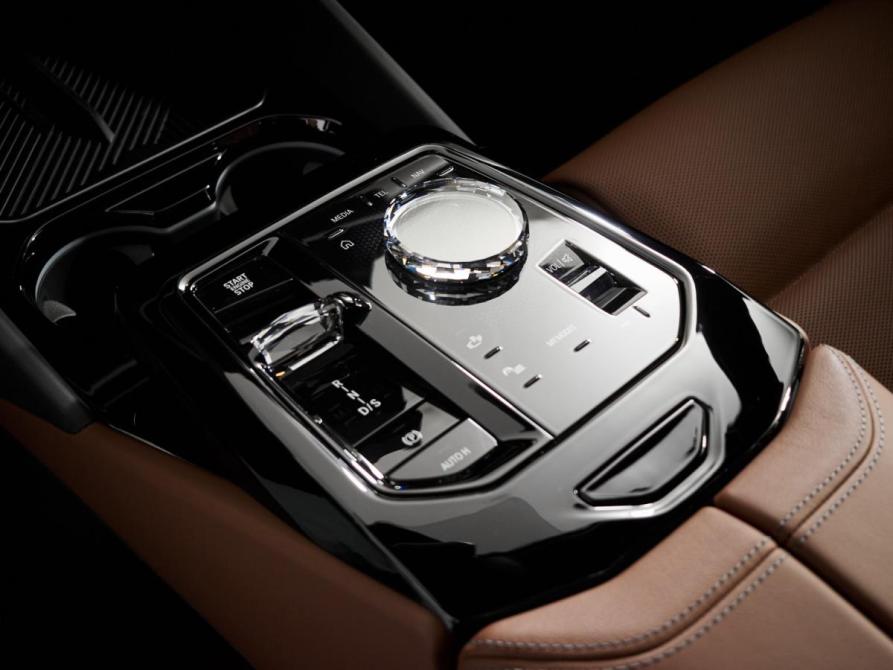 BMW 5 серии VIII (G60/G61/G68) Москва  - изображение 19