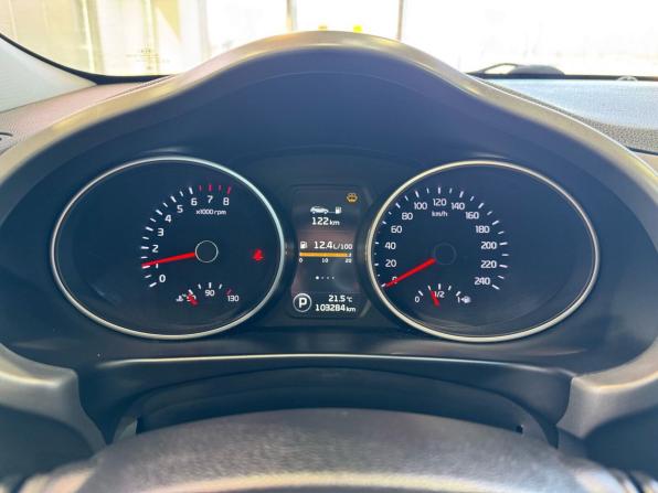 Kia Sportage III Рестайлинг с пробегом 2014 года, цена 1 785 000 рублей, 103284 км, внедорожник, Автокод Объявления