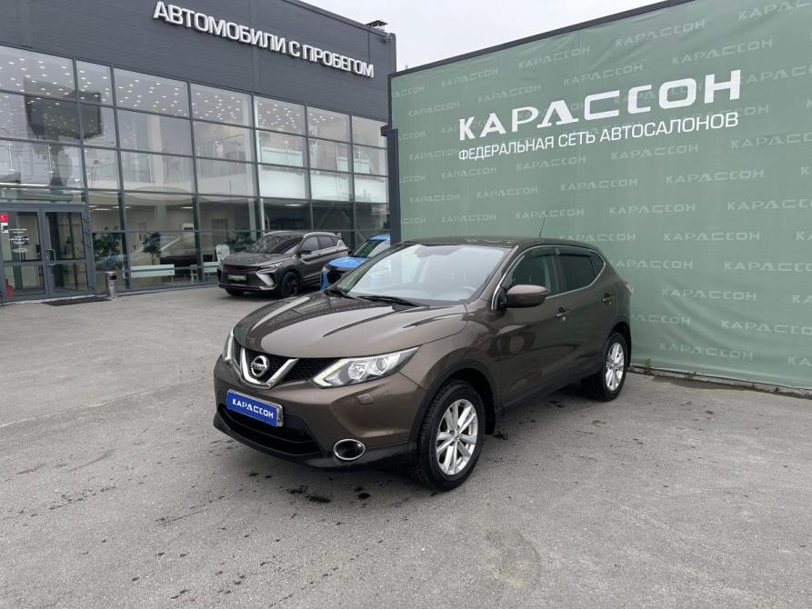 Nissan Qashqai II Екатеринбург  - изображение 1