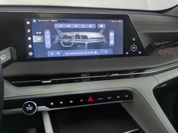 Changan CS75 Plus III с пробегом 2024 года, цена 2 499 000 рублей, 23867 км, внедорожник, Автокод Объявления