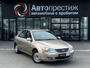 Kia Cerato I Рестайлинг Волгоград  - изображение 22