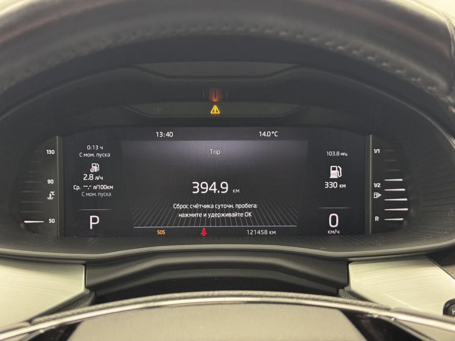 Skoda Rapid II Воронеж  - изображение 10