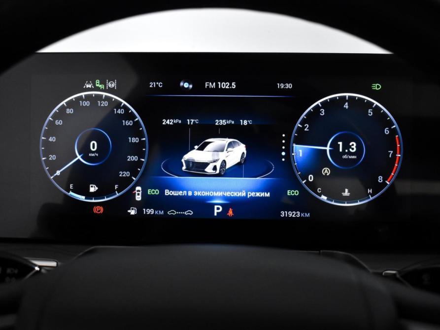 Chery Arrizo 8 Санкт-Петербург  - изображение 22