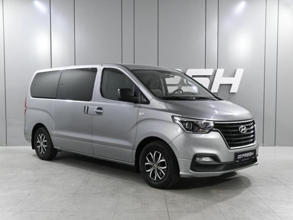 Hyundai H-1 II Рестайлинг 2