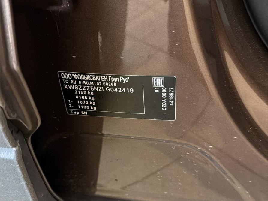 Volkswagen Tiguan II Санкт-Петербург  - изображение 1