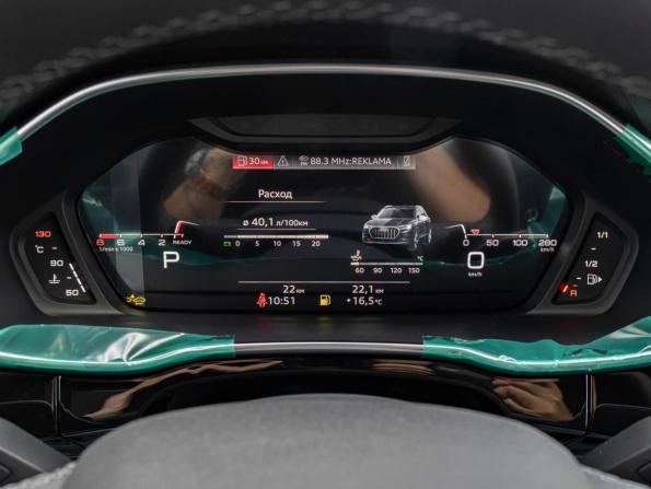 Audi Q3 II (F3) с пробегом 2026 года, цена 3 860 000 рублей, 22 км, внедорожник, Автокод Объявления