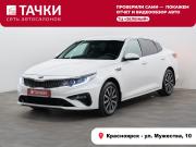 Kia Optima IV Рестайлинг Красноярск  - изображение 26