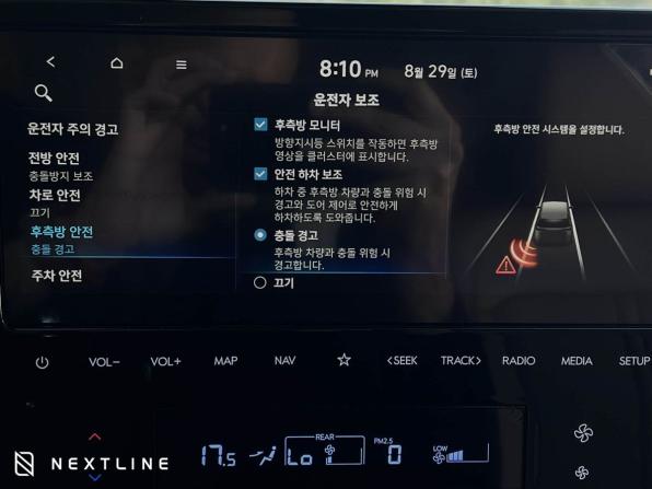 Новый Hyundai Staria I 2025 года, цена 10 890 000 рублей, минивэн, Автокод Объявления