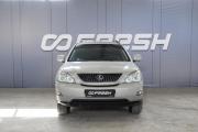Lexus RX II Ульяновск  - изображение 22